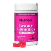 آدامس زیبایی Vitawell